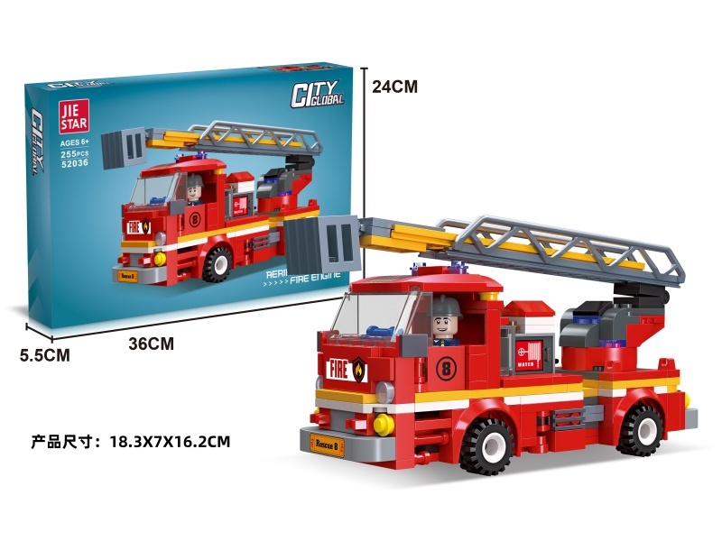 Building Blocks: 255Pcs Of Aerial Platform Fire Truck