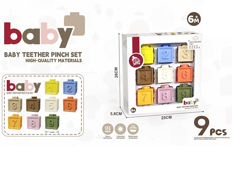 5.5cm Vinyl Cube Small Building Blocks 9pcs