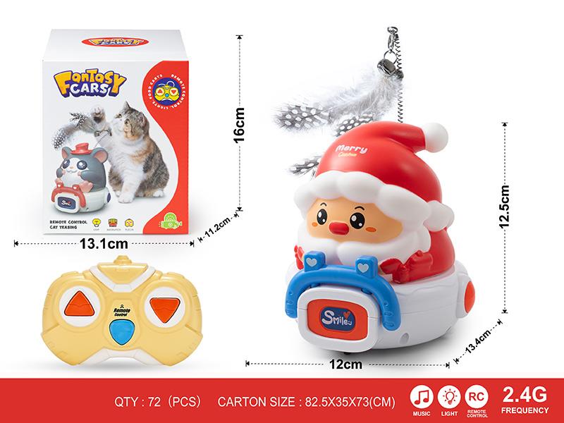 2.4G 3-Channel Remote Control Cat Teasing Vinyl Santa Claus Car(With Lights And Music)