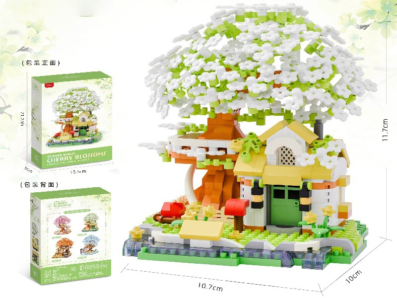 Building Blocks: 690 PCS Of Cherry Blossom Tree