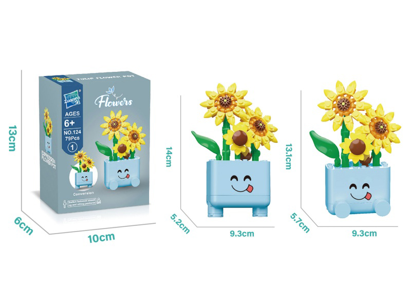 Sunflower Flowerpot Building Blocks 79 Pieces