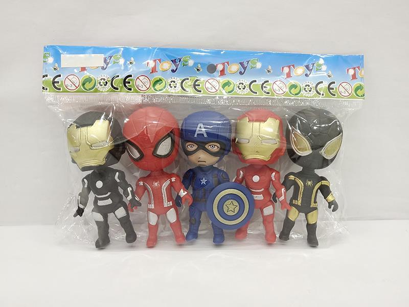 Q Edition The Avengers