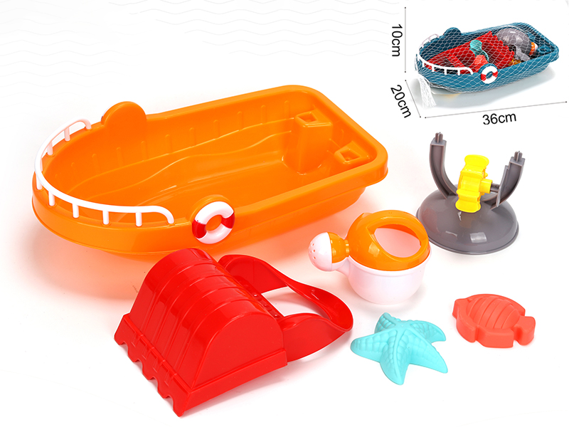 6PCS Beach Toys Boat Set