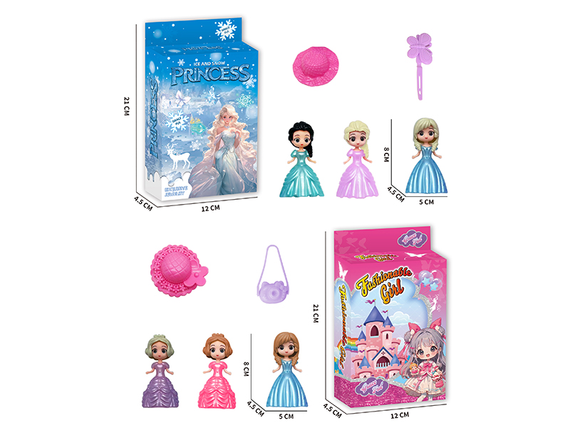Princess Doll With Adornment Toys