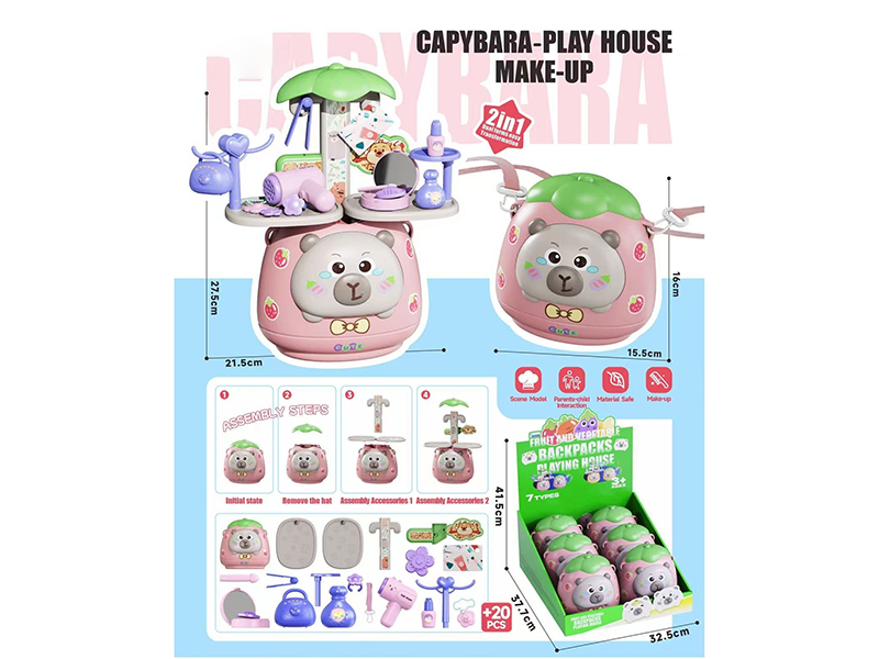 Cartoon Fruit And Vegetable Make-Or-Go Beauty Products