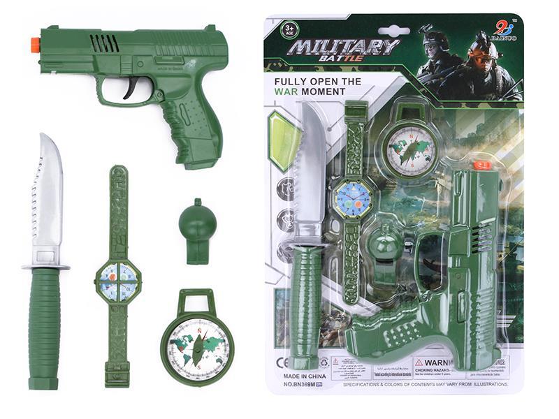 Military Set (5 Pieces)