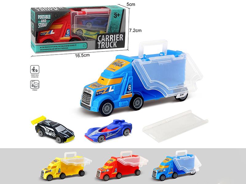 Slide Portable Storage Carrier Tuck(3 Colors) + 2 Small Cars