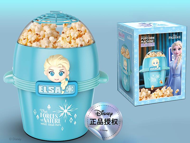 Frozen Automatic Popcorn Machine