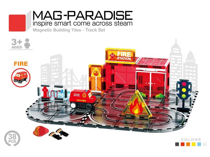 38PCS Mini Track Magnetic Building Blocks - Fire Control