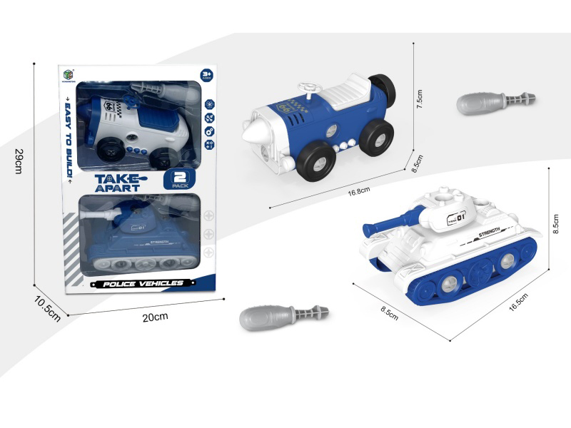Intelligent Police Disassembly And Assembly Car Set