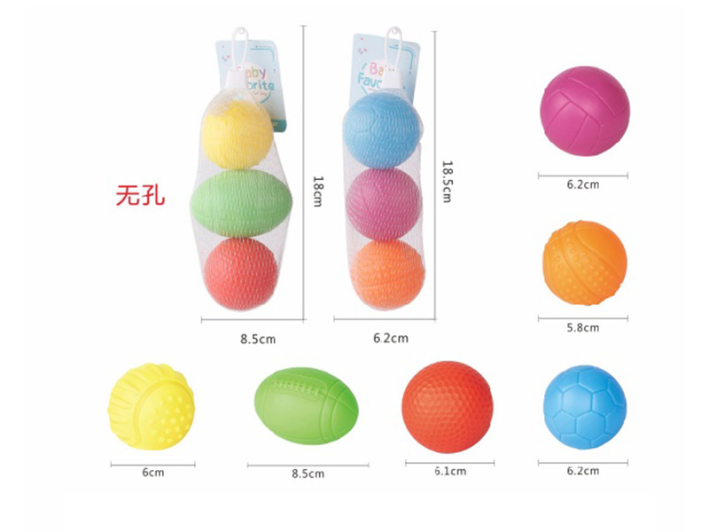 Bathroom Hand Catching Ball