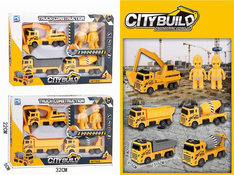 Pull Back Engineering Trucks Set