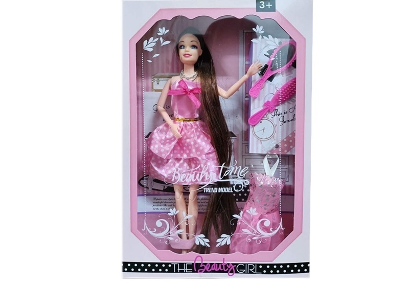 11.5-Inch Solid 11-Joint Fashion Short Skirt, Doll Strap, Hanging Skirt, Comb, Mirror, Necklace