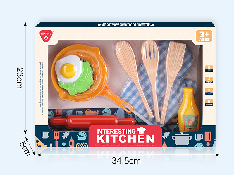 Kitchen Set