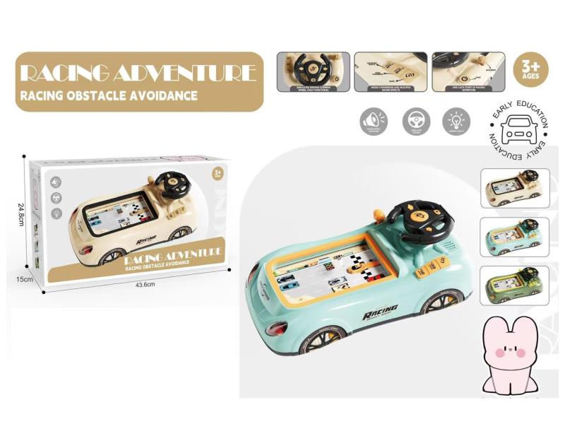 Challenge Game Machine (New）