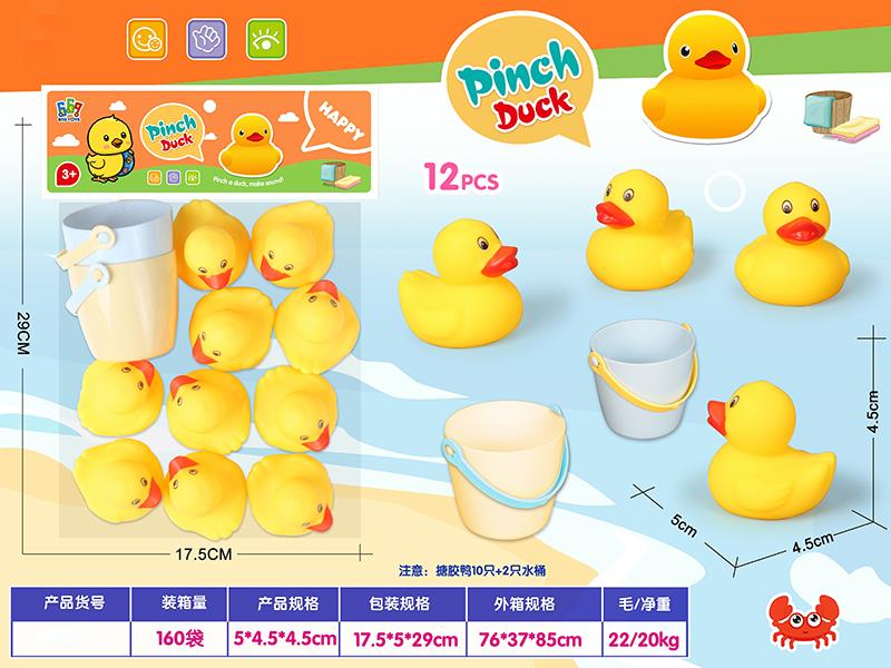 10 Vinyl Small Ducks With BB Whistle + 2 Buckets