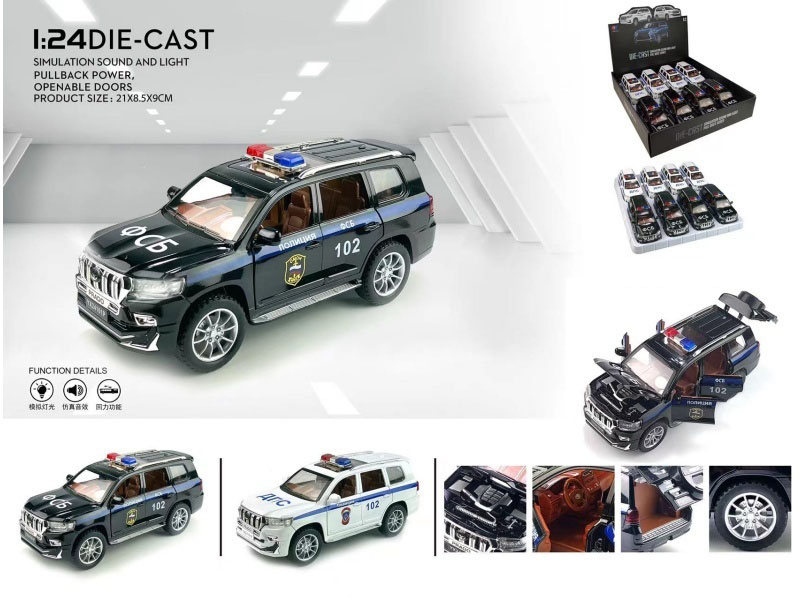 1:24 Russian Domineering Police Car
