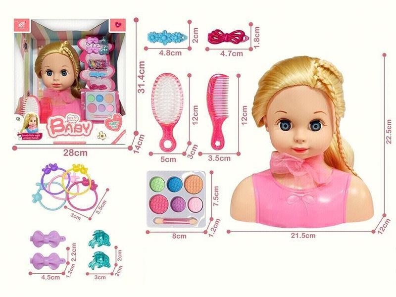 Doll Styling Head Beauty Set