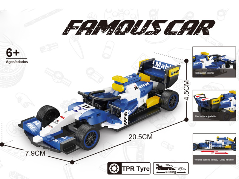 Building Blocks F1 Racing Car Series - Simulated Williams FW14B + Container Display Box(232pcs)