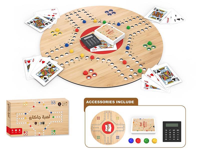 Arabic 4-Player Pinball Poker Game
