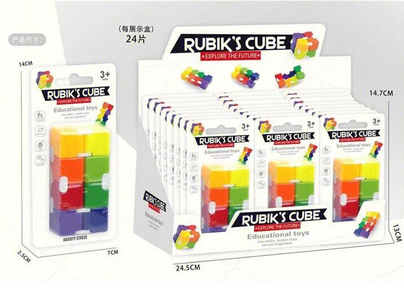 24PCS Infinite Rubik's Cube