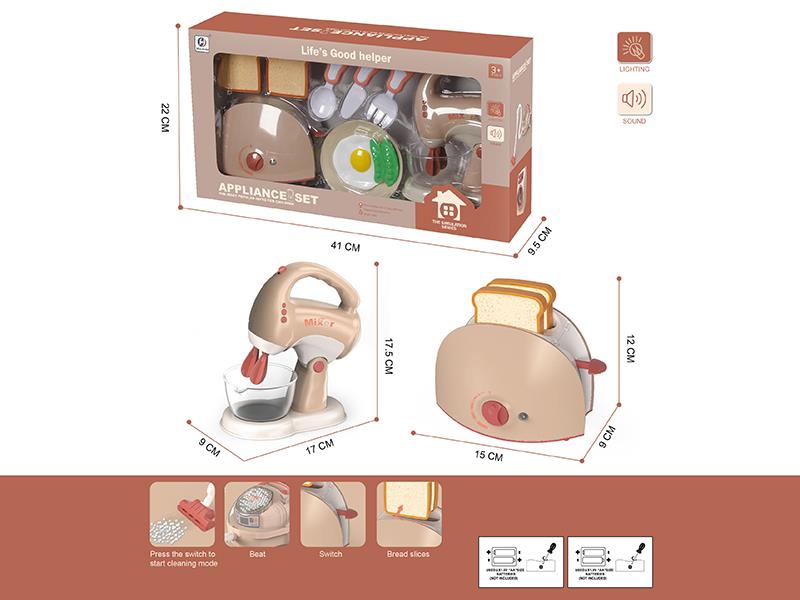 Large Bread Maker + Large Blender