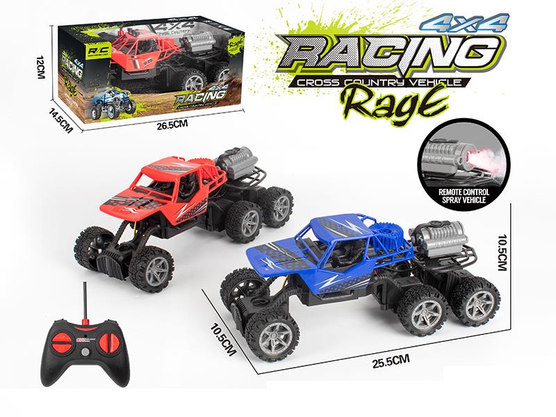 5CH Remote Control Six Wheels Off-Road Spray Car