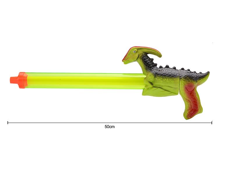 50cm Monoclonius Transparent Water Cannon