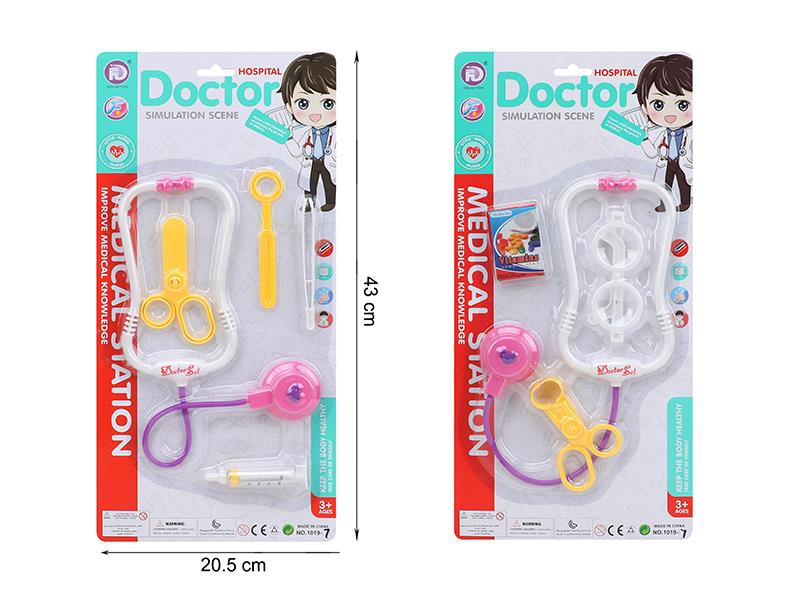 Doctor Set