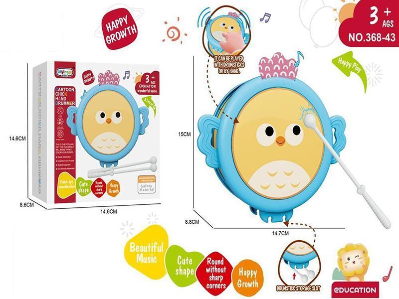 Cartoon Chick Drum