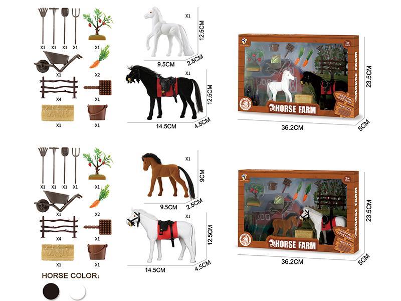 Horse Farm Toys Set