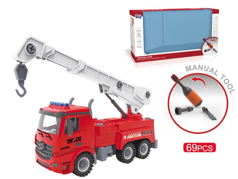 DIY Screw Building Blocks Fire Fighting Truck