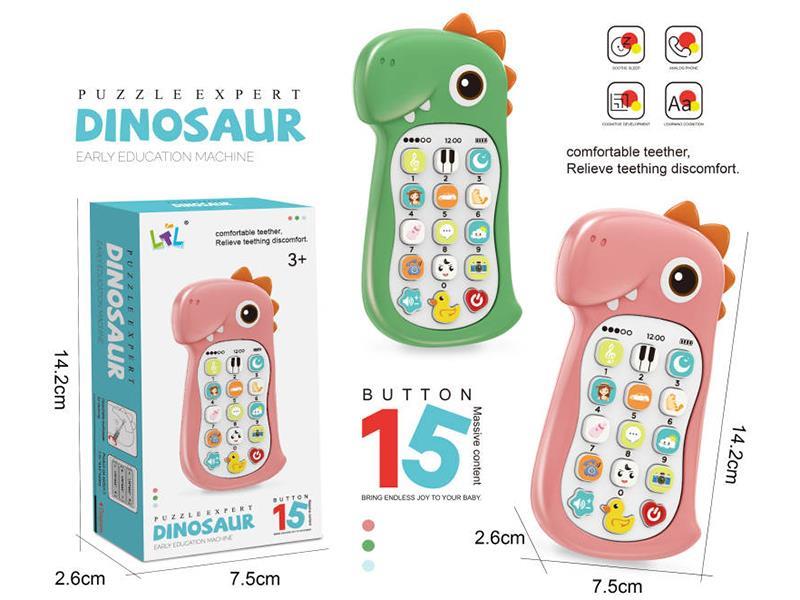 Dinosaur Early Education Mobile Phone