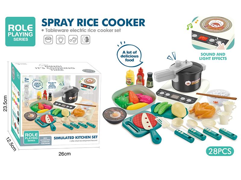 Induction Cooker Kitchen Set With Light And Music 28PCS