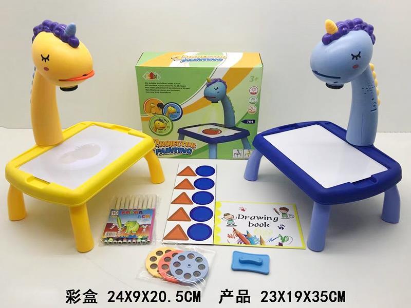 Unicorn Projection Painting Table With Lights