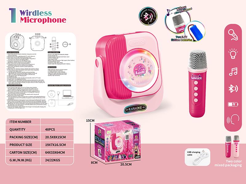 1 Wireless Microphone Karaoke Speaker With Bluetooth, Lights, Music