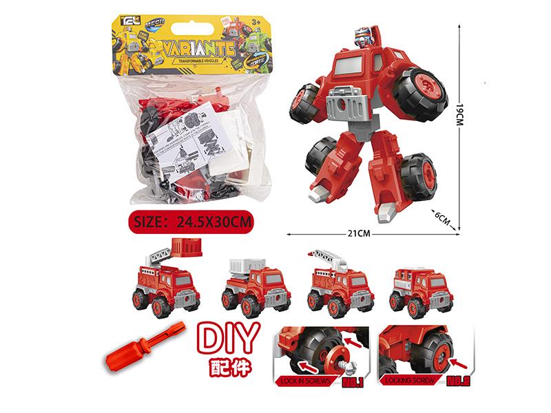 DIY Transformable Fire Engines Set