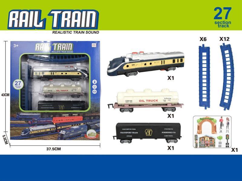 Electric Lighting, Music, Track Train (With Power Included), Lithium Battery With Usb Cable