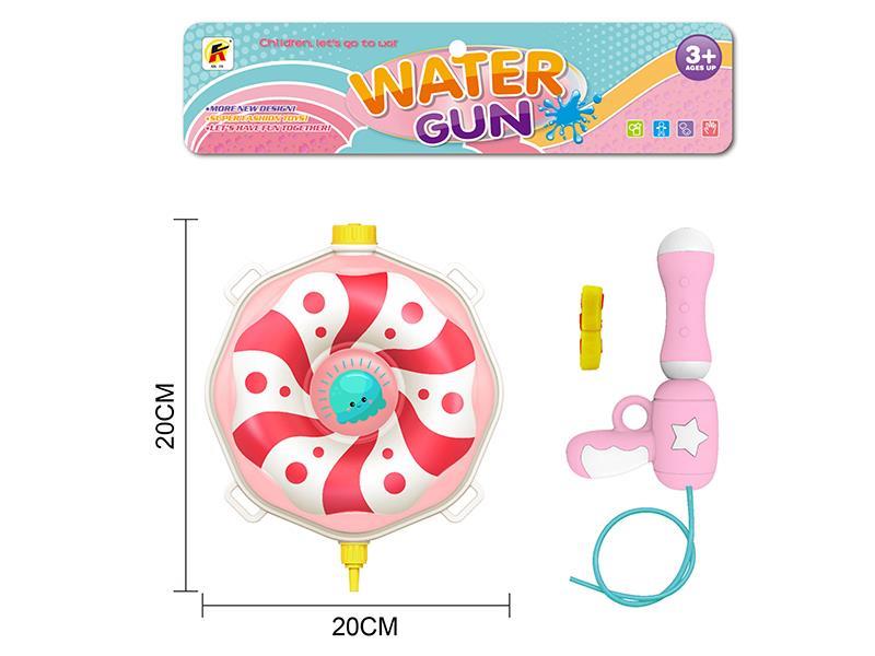 Pink Candy Backpack Water Gun