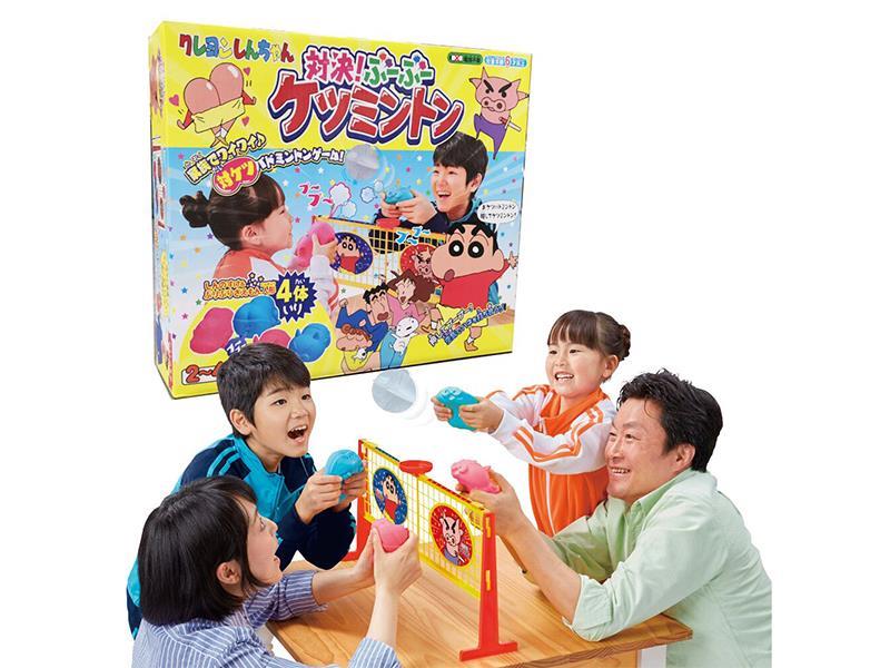 Crayon Shin-Chan Farting VS Game