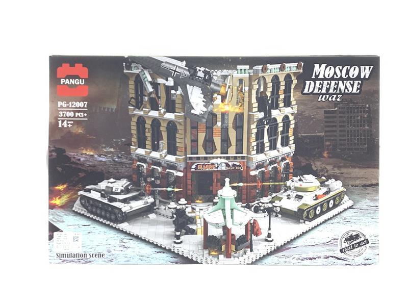Building Block：Pangu Street View Medieval World War Ii Military Series ~ Moscow Defense 3718 Pcs