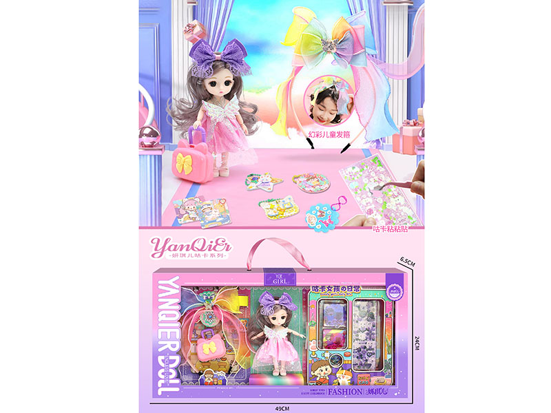 Fashion Doll Stickers Hair Hoop Set