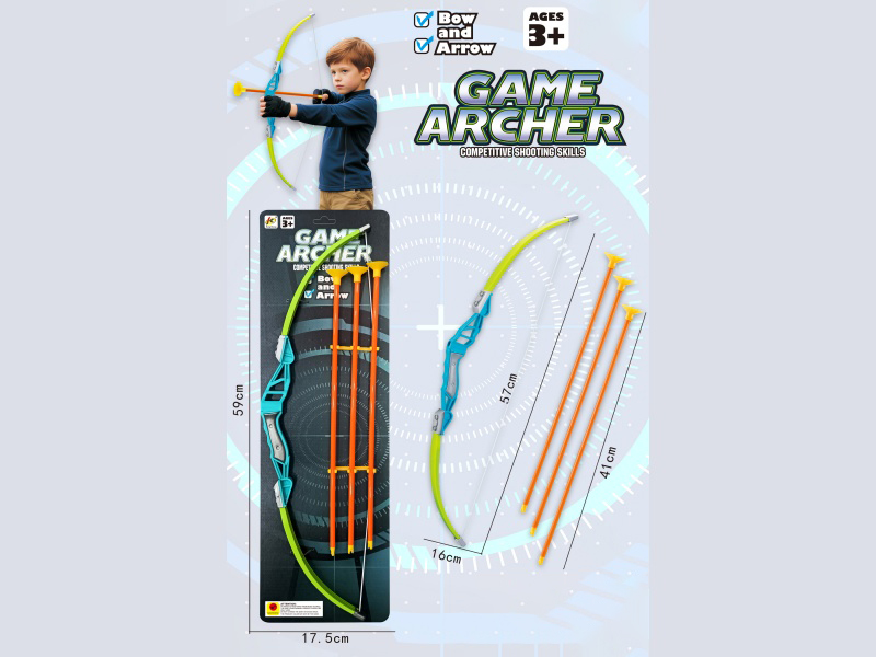 A 57Cm Bow With Arrows