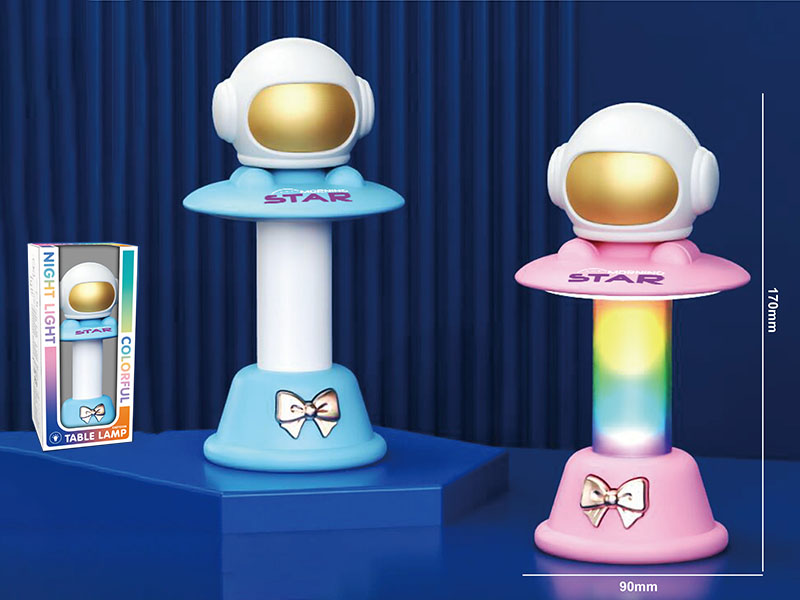 Cartoon Astronaut Desk Lamp