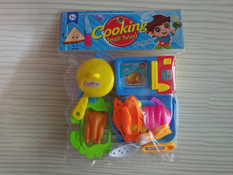 Kitchen Set