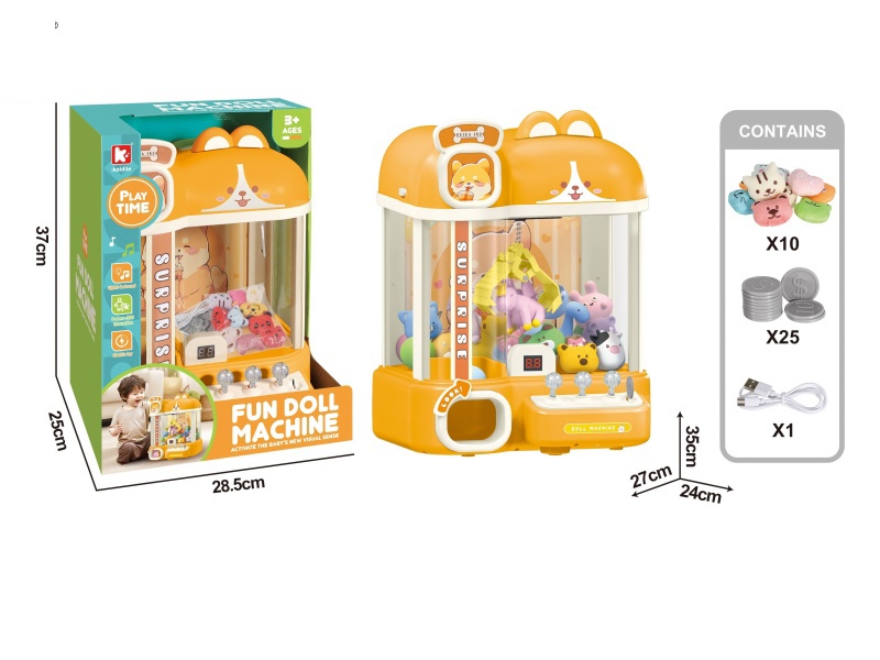 Shiba Inu Big Doll Machine