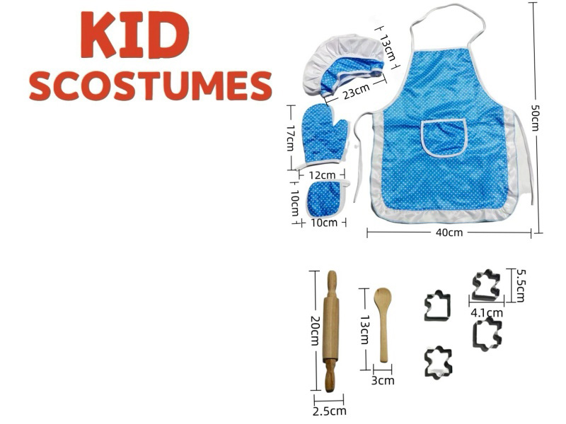 Diy Clothing Role-Playing Baking Suit + 7-Piece Set (Thickened) Blue