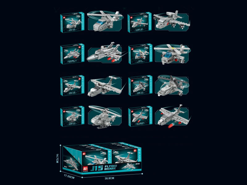 Building Blocks: 8-In-1 J-15 Flying Shark