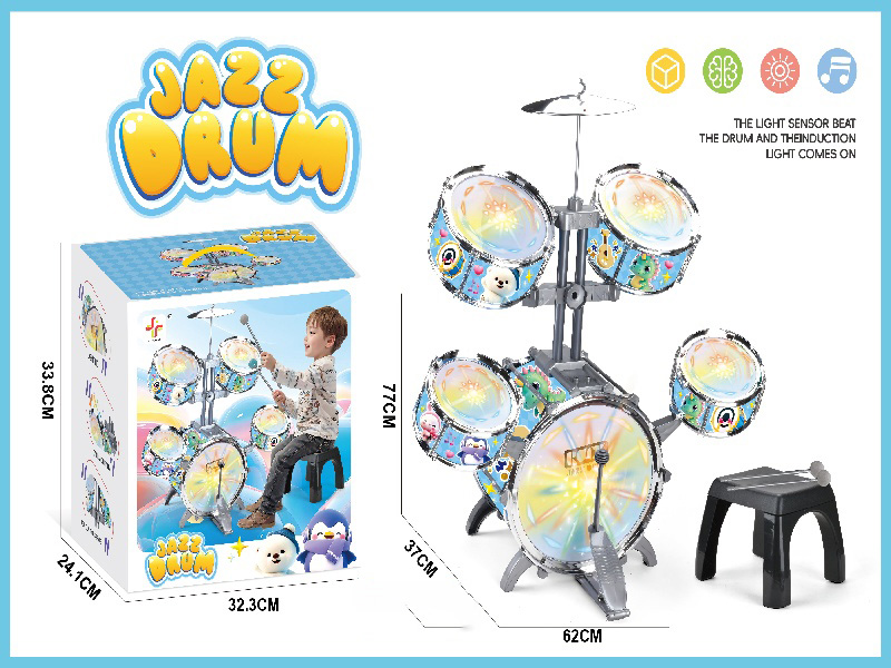 Cartoon Vertical Five-Drum/New Version/Electroplated /(Blue)/(Five Lamps With Electric Ag10*3 Pieces)