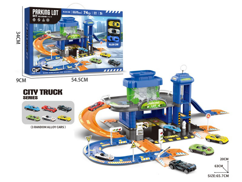 Double-Layer Lifting Car Wash Track Parking Kit Plus A Three-Story Building